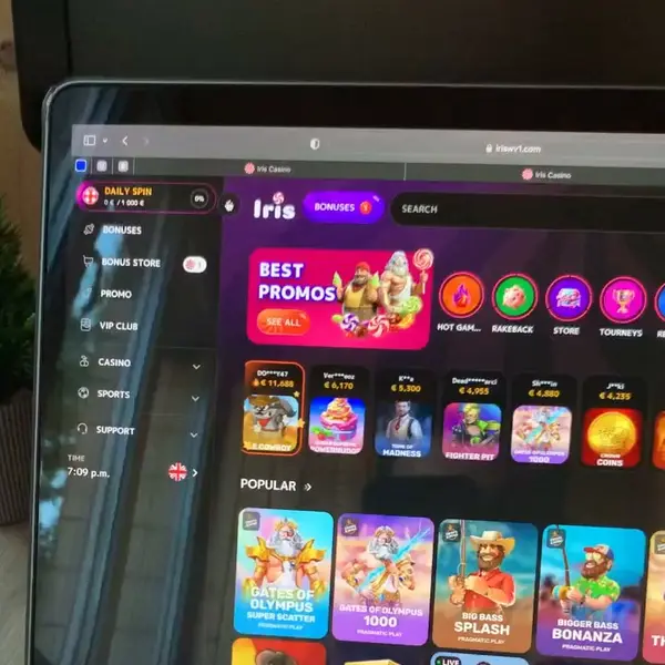 Кадр рекламы Iris Media