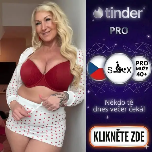 Кадр рекламы LovaLane