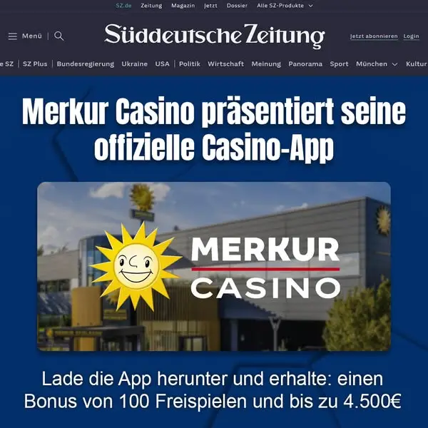Кадр рекламы Jackpot Area