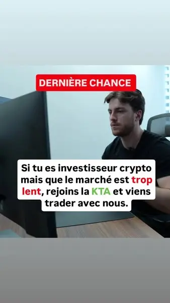 Кадр рекламы Milloinvest
