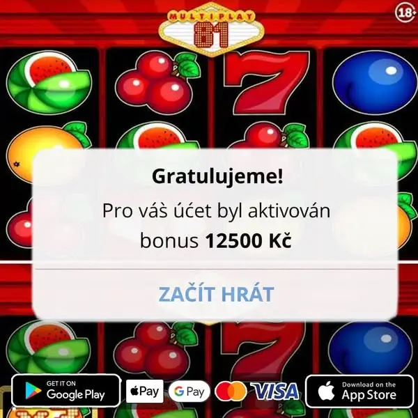 Кадр рекламы Multiplay 81