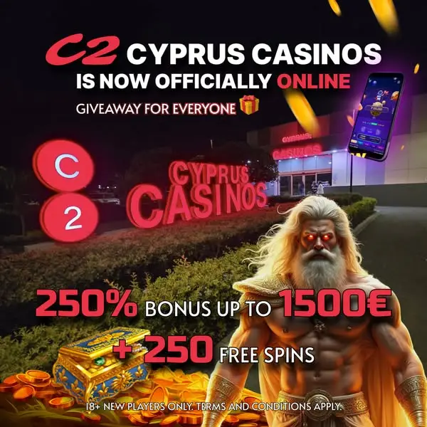 Кадр рекламы C2 Cyprus