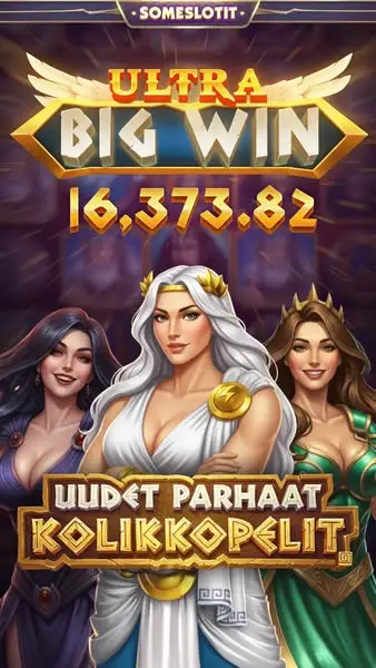 Кадр рекламы Someslotit