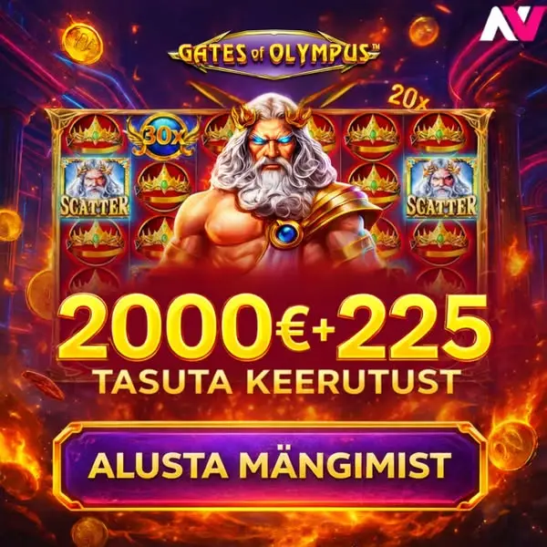 Кадр рекламы BoomZone