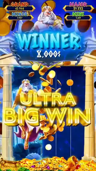 Кадр рекламы Big Chance