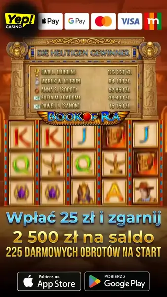 Кадр рекламы Elite Games