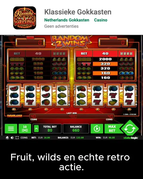 Кадр рекламы Big Win NL