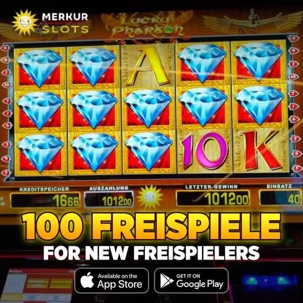 Кадр рекламы Merkur Play