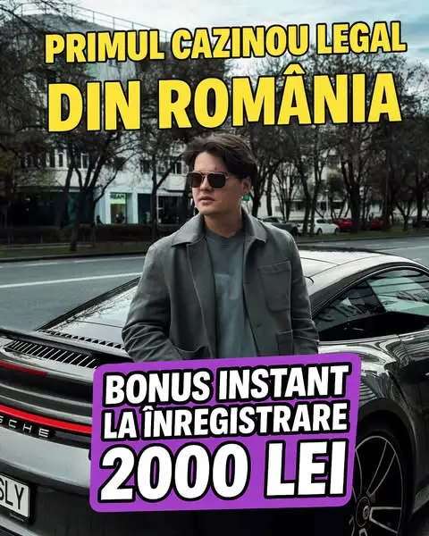 Кадр рекламы AchuZ