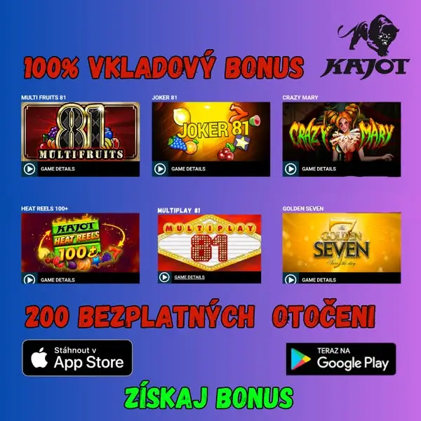 Кадр рекламы MegaPlay
