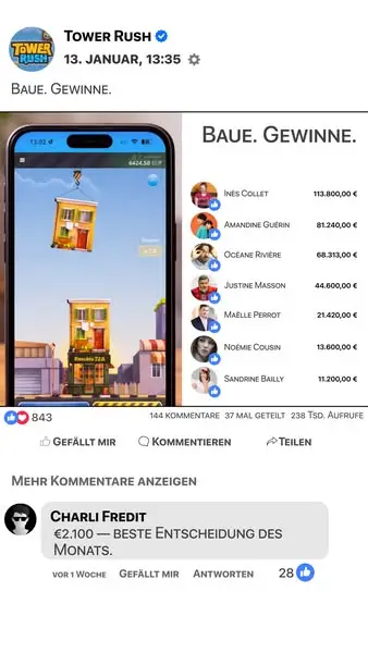 Кадр рекламы Huge Win