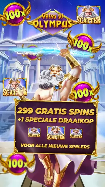 Кадр рекламы Jackpot Kings