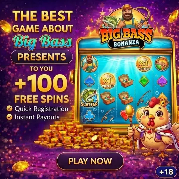Кадр рекламы Game Change
