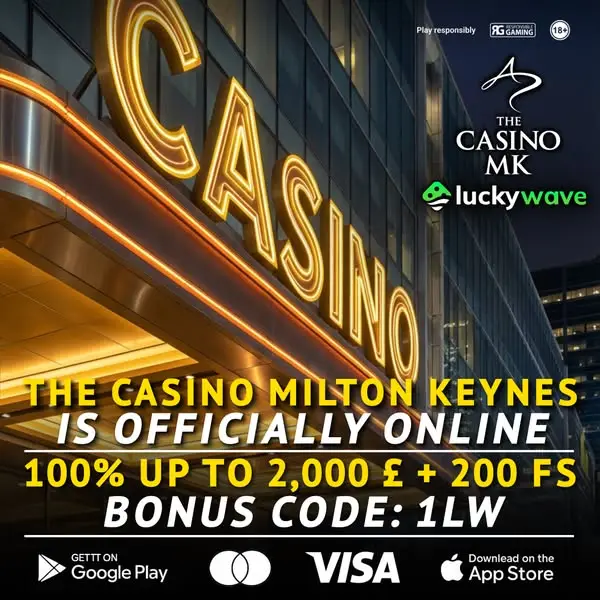 Кадр рекламы Luckywave