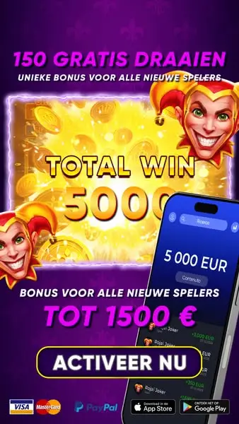 Кадр рекламы Lucky Spin
