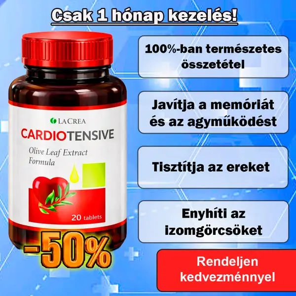 Кадр рекламы Dr.Henkich