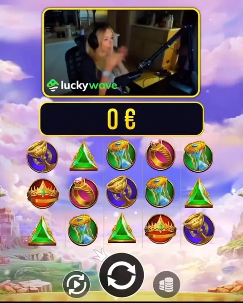 Кадр рекламы LuckyWave nl