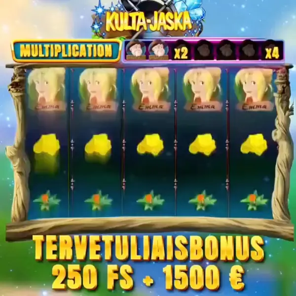 Кадр рекламы Fin Win