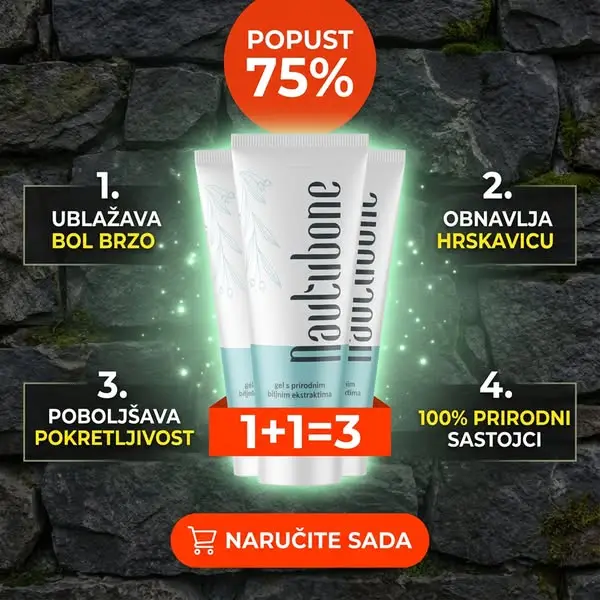 Кадр рекламы Home Essentials Hub