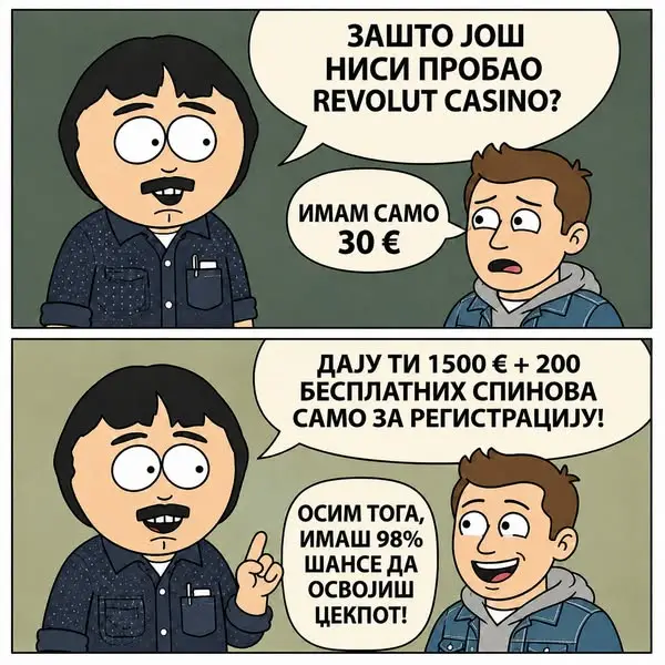 Кадр рекламы Violet Katie Sam