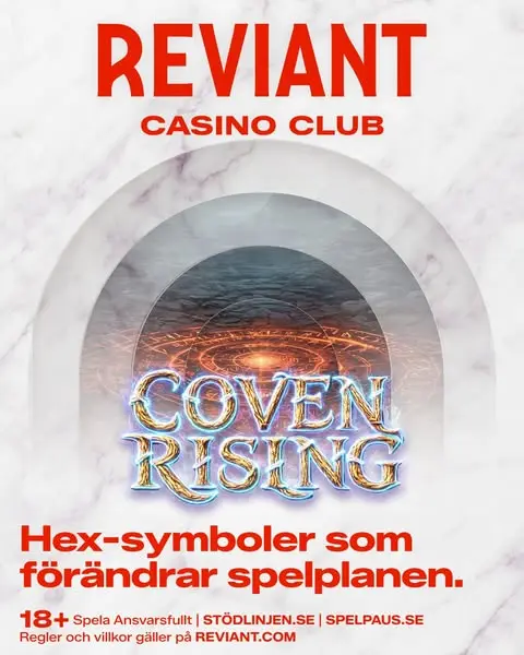 Кадр рекламы Reviant