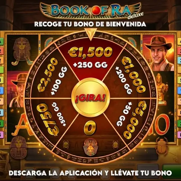 Кадр рекламы Gold Game