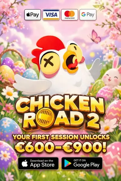 Кадр рекламы Online Game