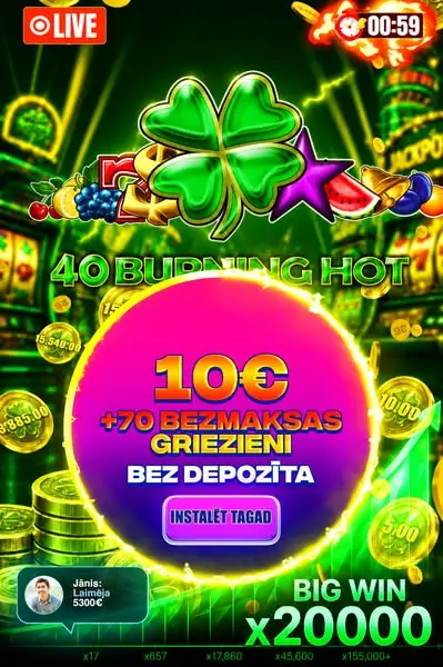 Кадр рекламы LUCKY SPINS