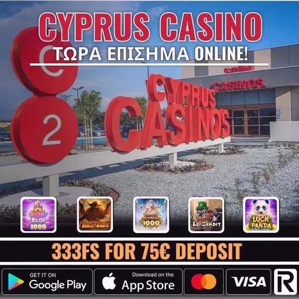 Кадр рекламы Spinvoyage cyprus