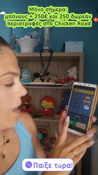 Кадр рекламы Mummmy