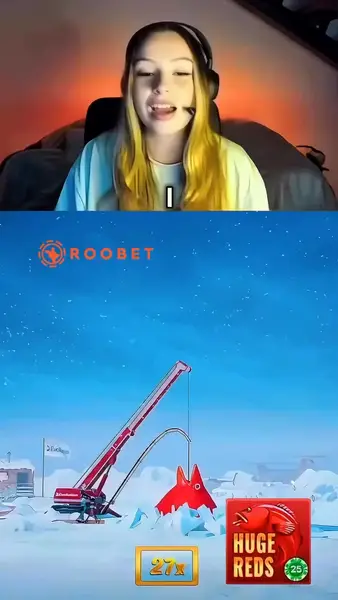 Кадр рекламы Ice Nice