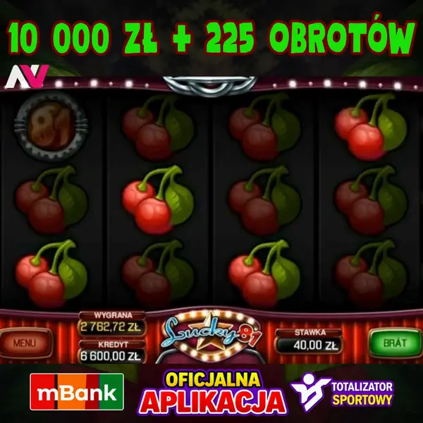 Кадр рекламы Gaming Full