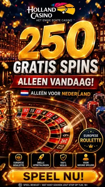 Кадр рекламы Group Netherlands