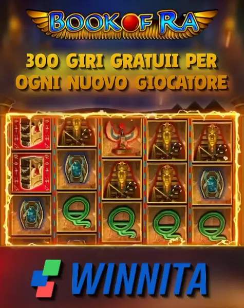 Кадр рекламы Online slots