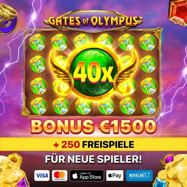 Кадр рекламы SpielArena