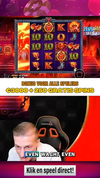 Кадр рекламы Jackpot Spin