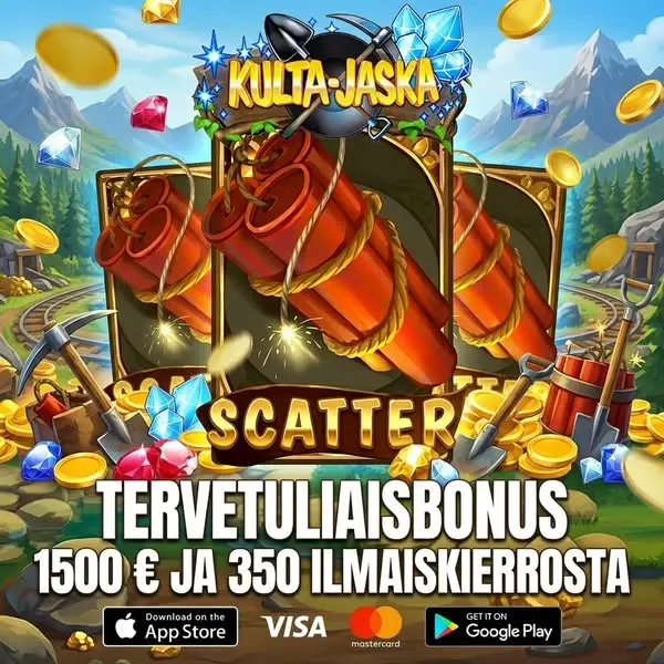 Кадр рекламы Gold Hours