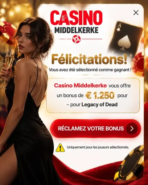 Кадр рекламы Online Win
