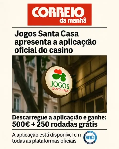 Кадр рекламы JSC portugal