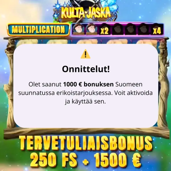 Кадр рекламы Fin Win