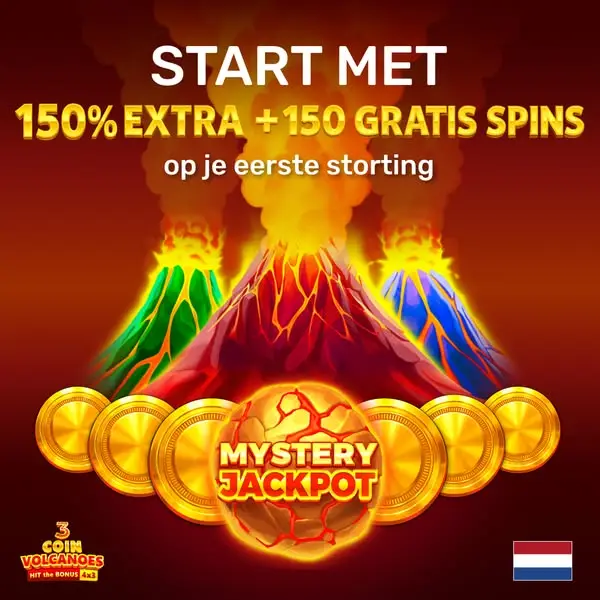 Кадр рекламы Holland WinZone