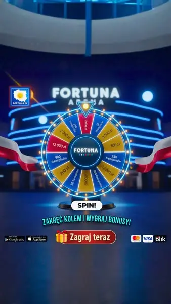 Кадр рекламы Play Now