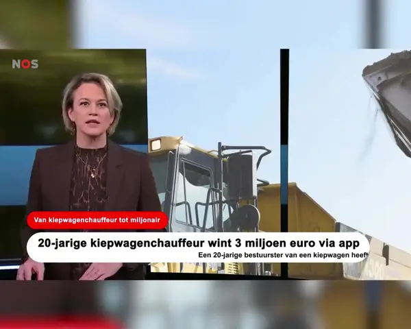 Кадр рекламы ByteVision