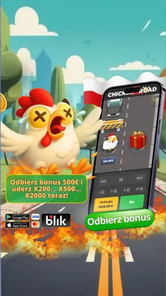 Кадр рекламы Play Now