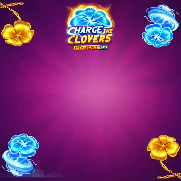 Кадр рекламы Hidden Prize