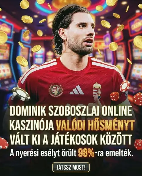 Кадр рекламы BULV SZ