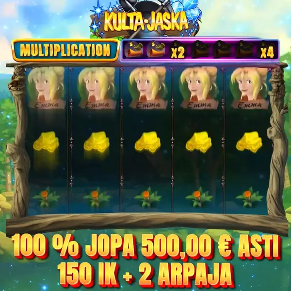 Кадр рекламы Mega Win Zone