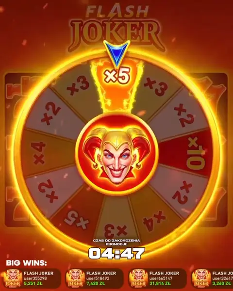 Кадр рекламы Online Games