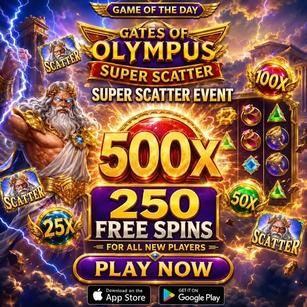 Кадр рекламы Play Online0