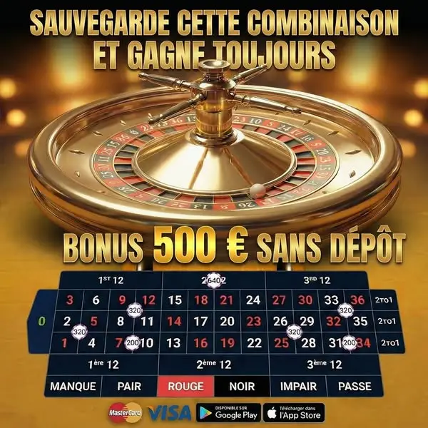 Кадр рекламы Roulette Fance